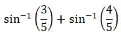 Ima...</a></li> <li><a href="https://www.ixambee.com/questions/quantitative-aptitude/trigonometry/428876" class=