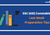 SSC (GD) Consatble Exam 2019: Last Week Preparation Tips