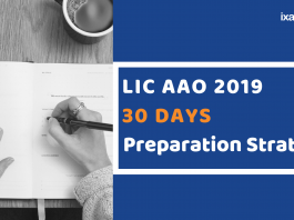 LIC AAO Preparation Strategy