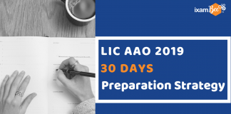 LIC AAO Preparation Strategy