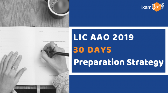LIC AAO Preparation Strategy