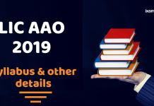 LIC AAO Complete Syllabus
