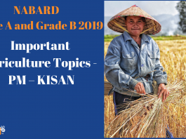 PM KISAN