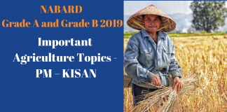 PM KISAN