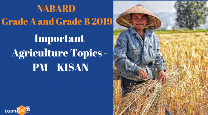 PM KISAN