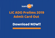 LIC ADO Prelims Admit Card Released