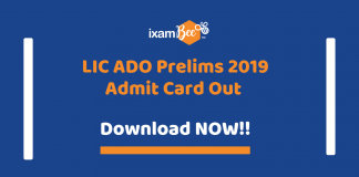 LIC ADO Prelims Admit Card Released