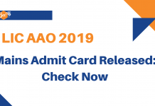 LIC AAO Mains Admit Cards Released