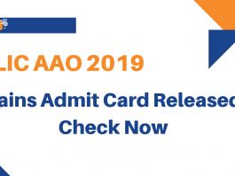LIC AAO Mains Admit Cards Released