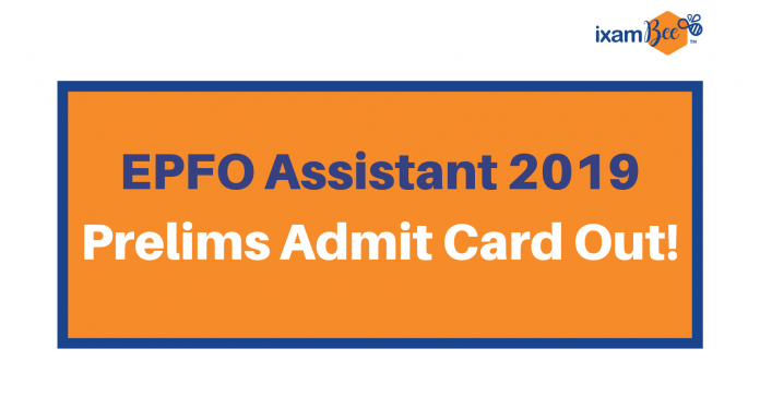 EPFO Assistant Admit Card