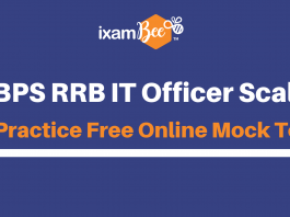 RRB IT Officer Free Mock Tests
