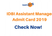 IDBI Assistant Manager Exam Admit Card