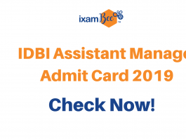 IDBI Assistant Manager Exam Admit Card