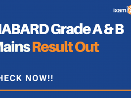 Nabard Grade A & B Mains Result