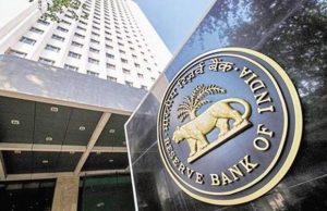 RBI and its functions