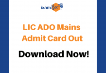 LIC ADO Admit Card Out