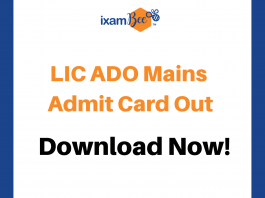 LIC ADO Admit Card Out