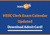 hssc clerk exam dates & admit card