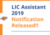 LIC Assistant Notification