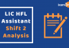 LIC HFL Assistant Exam Analysis
