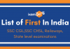 sbi
