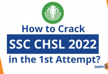 SSC CHSL 2022: How to Crack SSC CHSL in the 1st Attempt?
