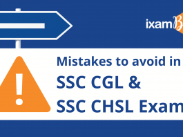 Mistakes to avoid in SSC Exams