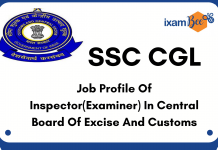 SSC CGL
