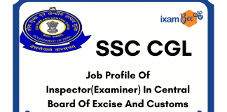 SSC CGL