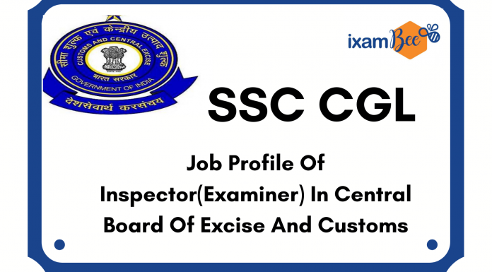 SSC CGL