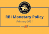 RBI Grade B, RBI Assistant