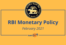 RBI Grade B, RBI Assistant