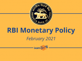 RBI Grade B, RBI Assistant