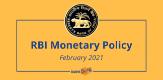 RBI Grade B, RBI Assistant