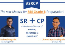RBI Grade B Preparation