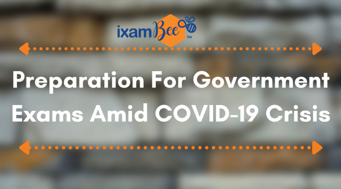 Government Job Exams Notifications 2021
