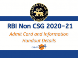RBI Non CSG