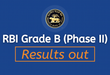 RBI Grade B result 2021