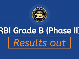 RBI Grade B result 2021
