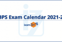 IBPS Exam Dates
