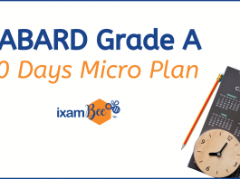 NABARD Grade A Exam