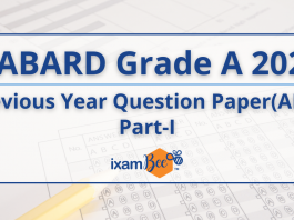 NABARD Grade A 2021