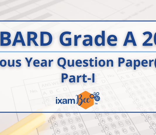 NABARD Grade A 2021