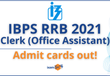 IBPS RRB Clerk (Office Assistant) Admit Card Out!! RRB PO Officer Scale 1 Admit Card Out
