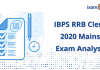 IBPS RRB Clerk 2020 Mains Exam Analysis