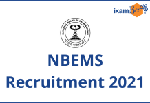 NBEMS Recruitment Exam 2021.
