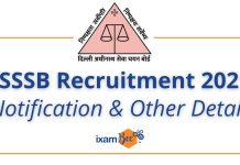 DSSSB Recruitment 2021
