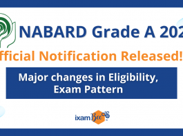 NABARD Grade A 2021 Official Notification Released!