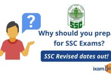 SSC Exams 2022