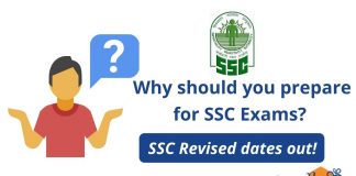 SSC Exams 2022